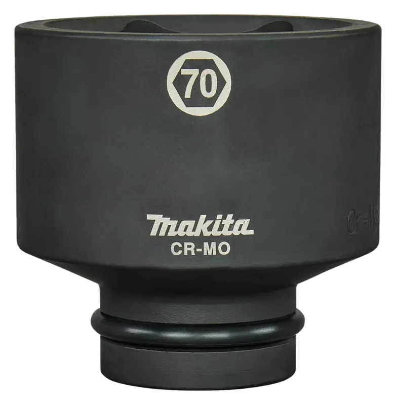 Prijs verlaagd | Makita E-24670 Krachtdop - 70x96mm